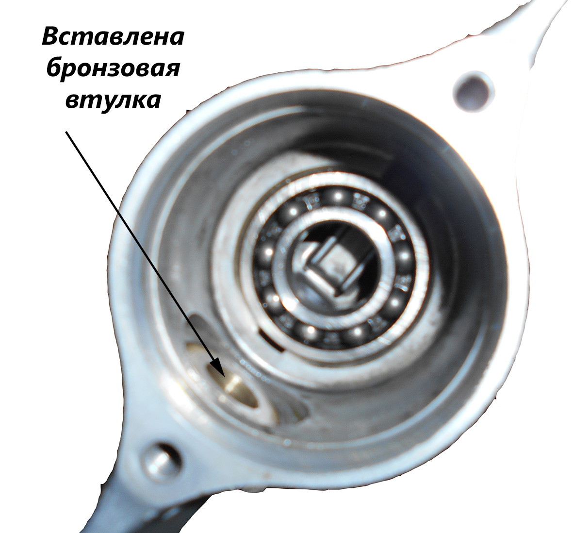 Вторая бронзовая втулка в редукторе подвесного мотора.